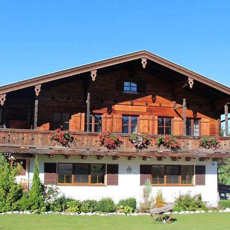 Ferienwohnungen Ebensperger - Chiemgau Karte Inzell Eksteriør bilde